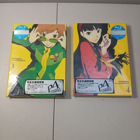 Persona 4 The Animation DVD Vol 1-10 Complete Set Japan Edition Region 2 NEW - Picture 4 of 11